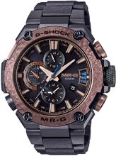 Casio G-Shock MRG-G2000HA-1ADR Limited Edition 2018