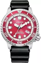 Citizen Promaster BN0159-15XM