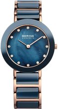 Bering 11429-767