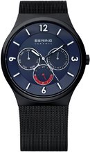 Bering Ceramic 33440-227