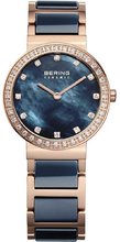 Bering 10729-767