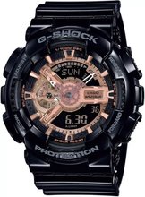 Casio G-Shock GA-110MMC-1A