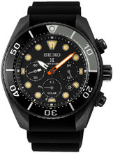 Seiko Prospex SSC761J1