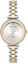 Anne Klein AK-3387SVTT