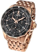 Vostok Europe N-1 Rocket 6S30-2259179B