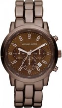 Michael Kors MK5607