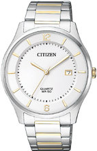 Citizen Sports BD0048-80A