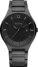 Bering Solar 14440-722