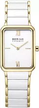 Bering Ceramic 17423-758