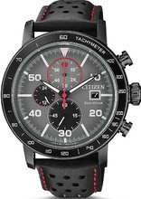 Citizen Chrono CA0645-15H