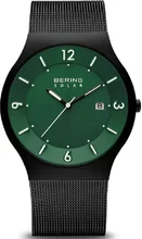 Bering Solar 14440-229