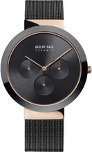 Bering Ceramic 35040-166