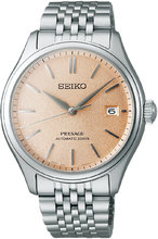 Seiko Presage SPB467J1