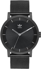 Adidas District M1 Z04-2341