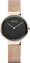 Bering Classic 14531-362