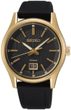 Seiko SUR560P1