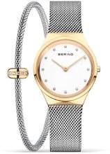 Bering 12131-010-SET