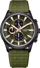 Lee Cooper LC08183.675