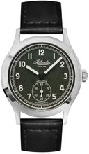 Atlantic Worldmaster 53760.41.73