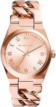 Michael Kors MK4564