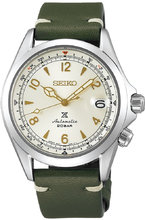 Seiko Prospex SPB123J1