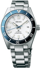 Seiko Prospex SPB213J1