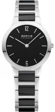 Bering 30329-742