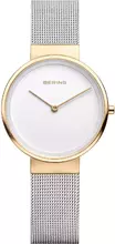 Bering Classic 14531-010