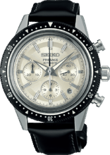 Seiko Presage SRQ031J1
