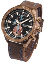 Vostok Europe Almaz 6S11-320O266