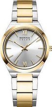 Bering Solar 19932-710