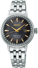 Seiko Presage SRE015J1