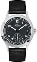 Atlantic Worldmaster 53760.41.63