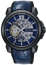 Seiko SSA375J1 Novak Djokovic Limited Edition