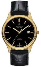 Atlantic Seabase 20342.45.61