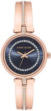 Anne Klein AK-3248NVRG