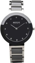Bering Ceramic 11434-742