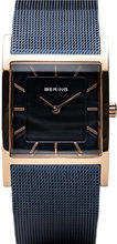 Bering Classic 10426-367-S