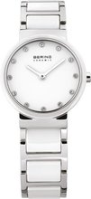 Bering Ceramic 10729-754