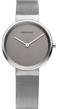 Bering 14531-007