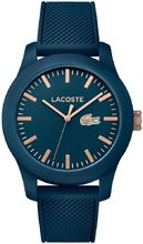 Lacoste L1212-2010817
