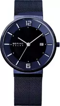 Bering Solar 14639-397