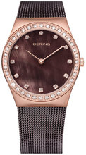 Bering Classic 12430-262