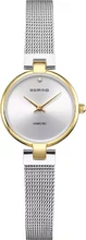 Bering 17724-010