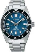 Seiko Prospex SPB297J1