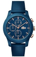 Lacoste L1212-2010827