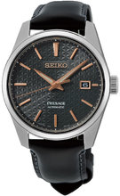 Seiko Presage SPB231J1