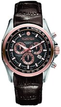 Roamer Rockshell Mark III Chrono 220837 40 55 02