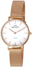 Bisset BSBF23RIWX03BX