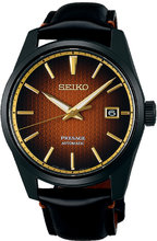Seiko Presage SPB331J1